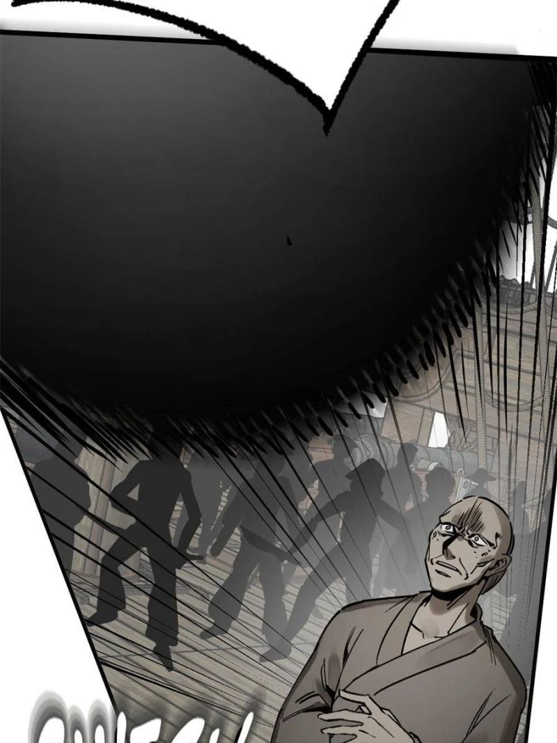 Another Beginning With the Guhuo Bird Chapter 225 - Page 31