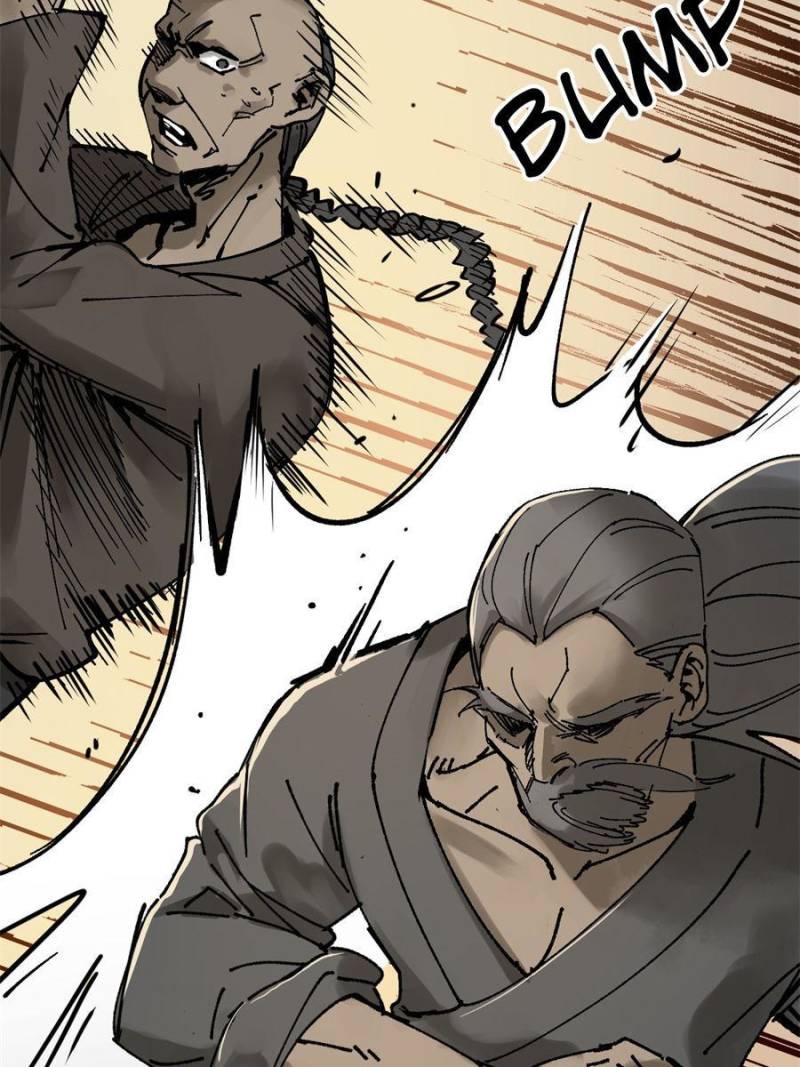Another Beginning With the Guhuo Bird Chapter 225 - Page 33