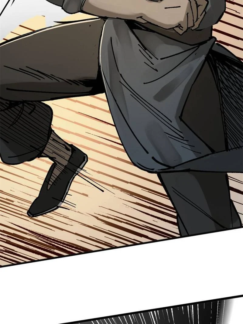 Another Beginning With the Guhuo Bird Chapter 225 - Page 34
