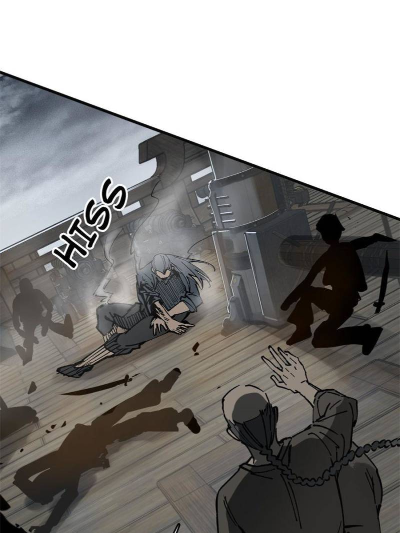 Another Beginning With the Guhuo Bird Chapter 225 - Page 37
