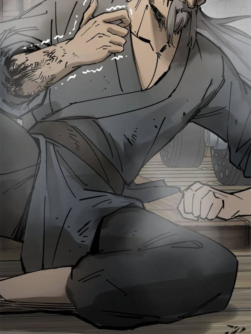 Another Beginning With the Guhuo Bird Chapter 225 - Page 39