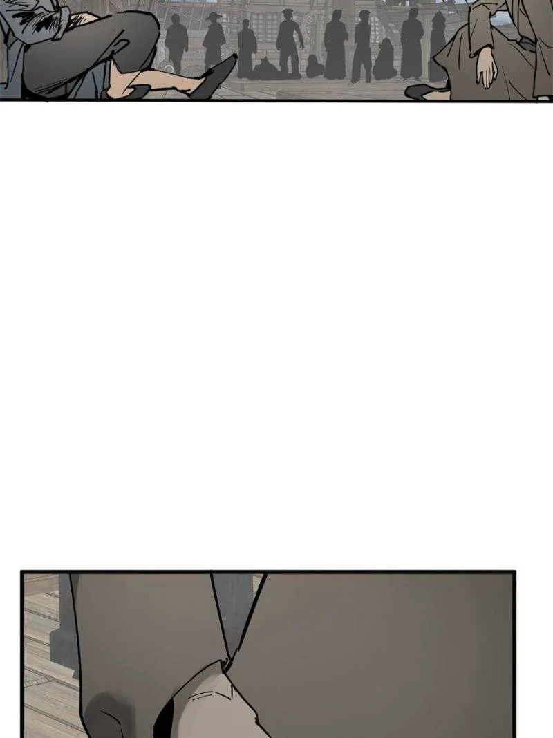 Another Beginning With the Guhuo Bird Chapter 225 - Page 41