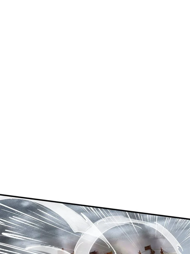 Another Beginning With the Guhuo Bird Chapter 225 - Page 53