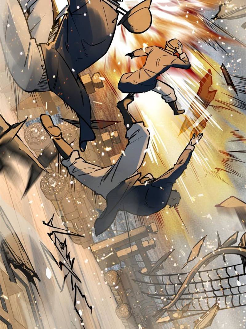 Another Beginning With the Guhuo Bird Chapter 225 - Page 59