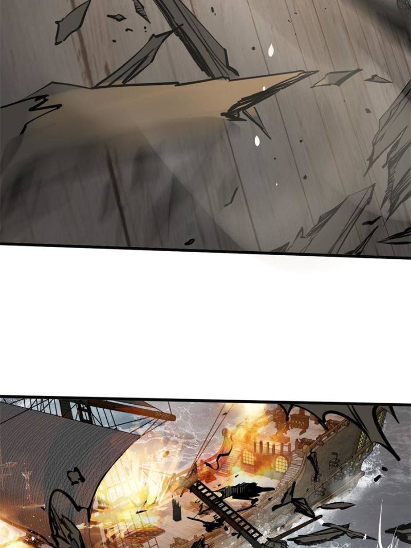 Another Beginning With the Guhuo Bird Chapter 225 - Page 61