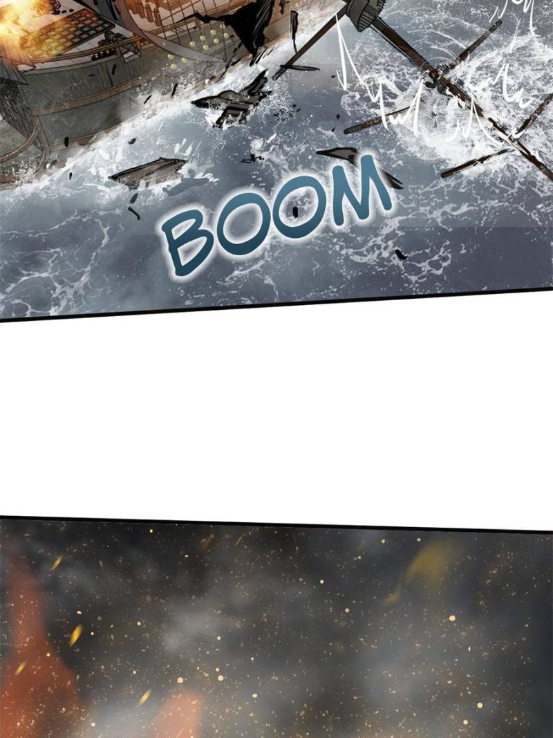 Another Beginning With the Guhuo Bird Chapter 225 - Page 62