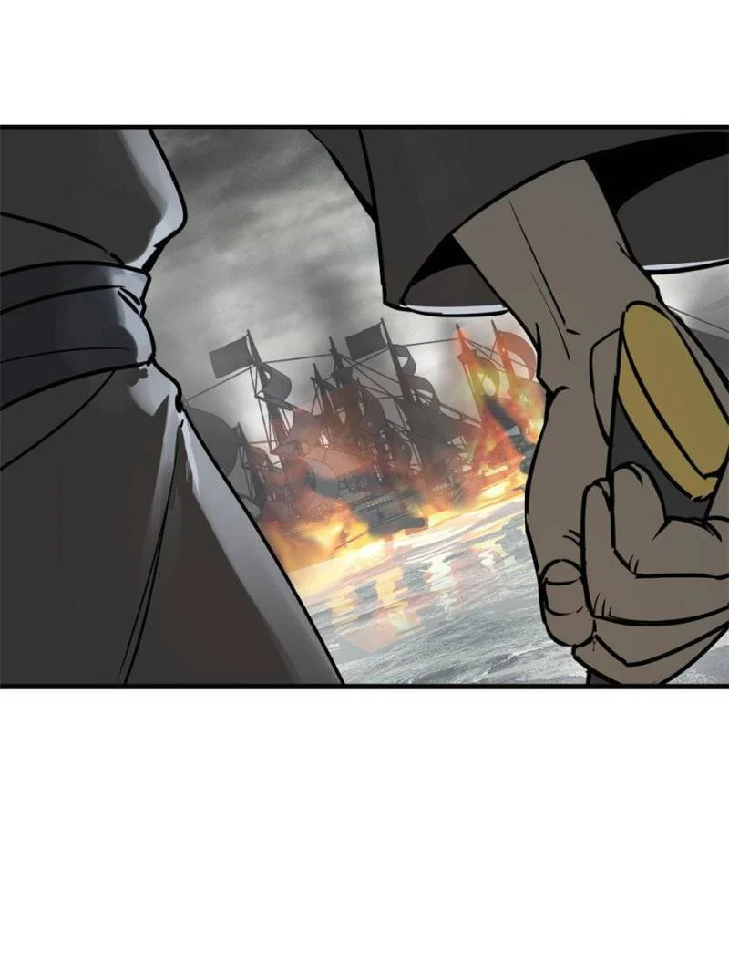 Another Beginning With the Guhuo Bird Chapter 225 - Page 68