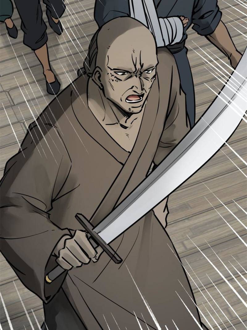 Another Beginning With the Guhuo Bird Chapter 225 - Page 70