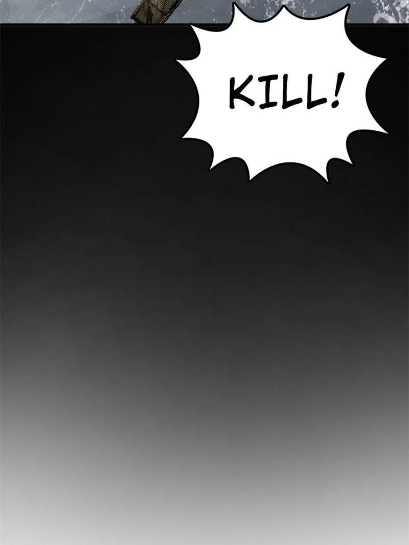 Another Beginning With the Guhuo Bird Chapter 225 - Page 73