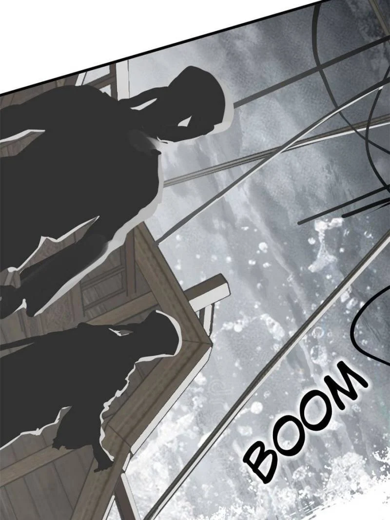 Another Beginning With the Guhuo Bird Chapter 225 - Page 79