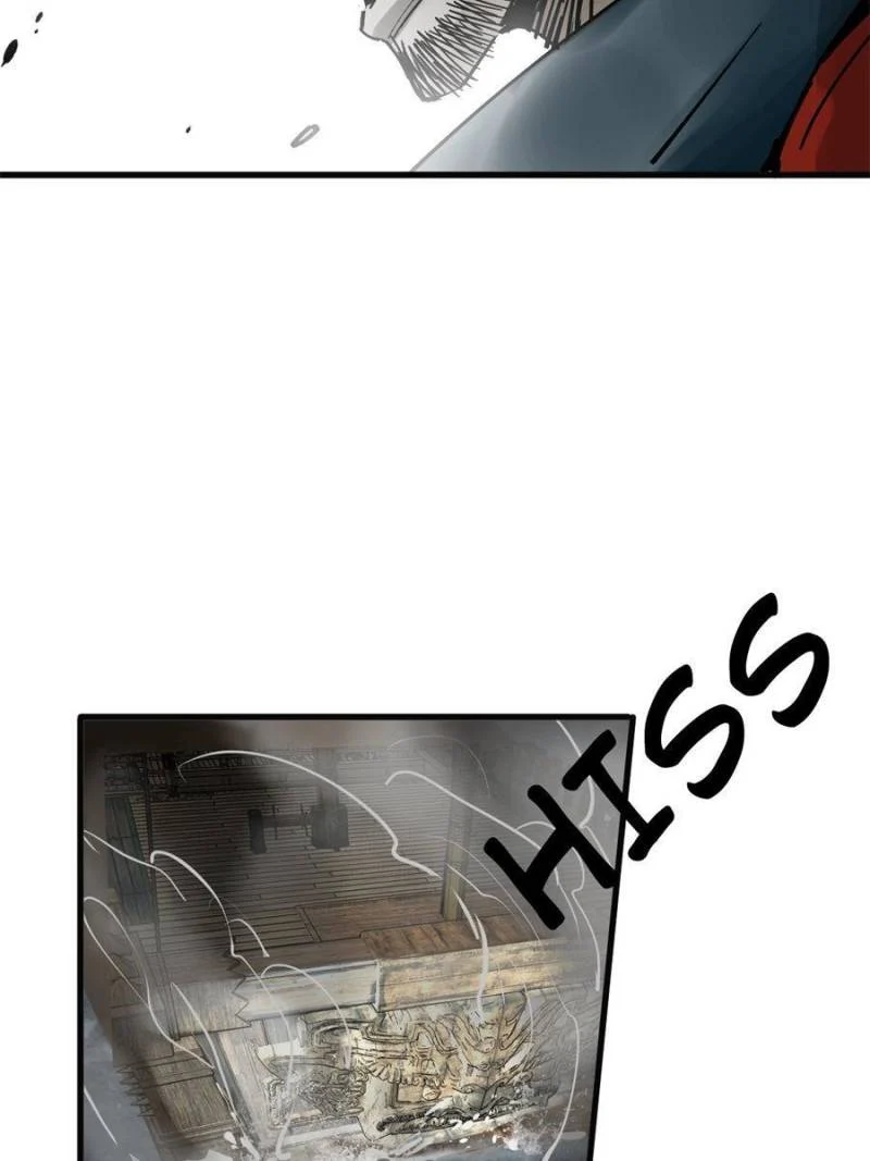 Another Beginning With the Guhuo Bird Chapter 225 - Page 9