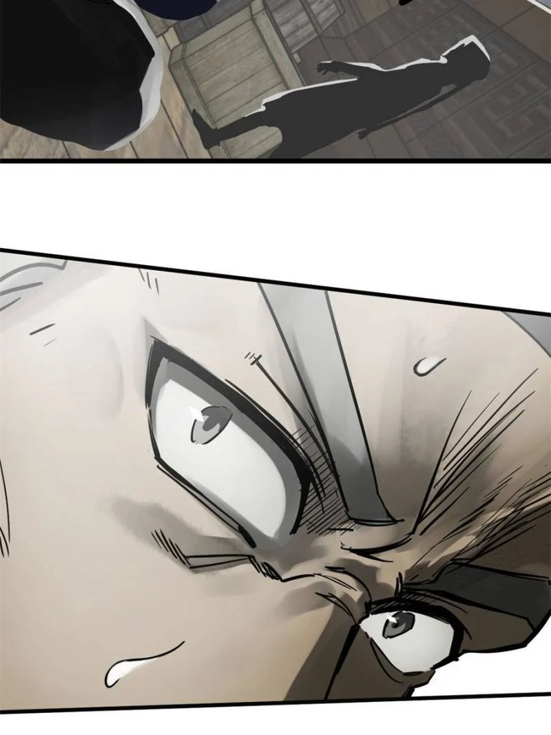 Another Beginning With the Guhuo Bird Chapter 225 - Page 81