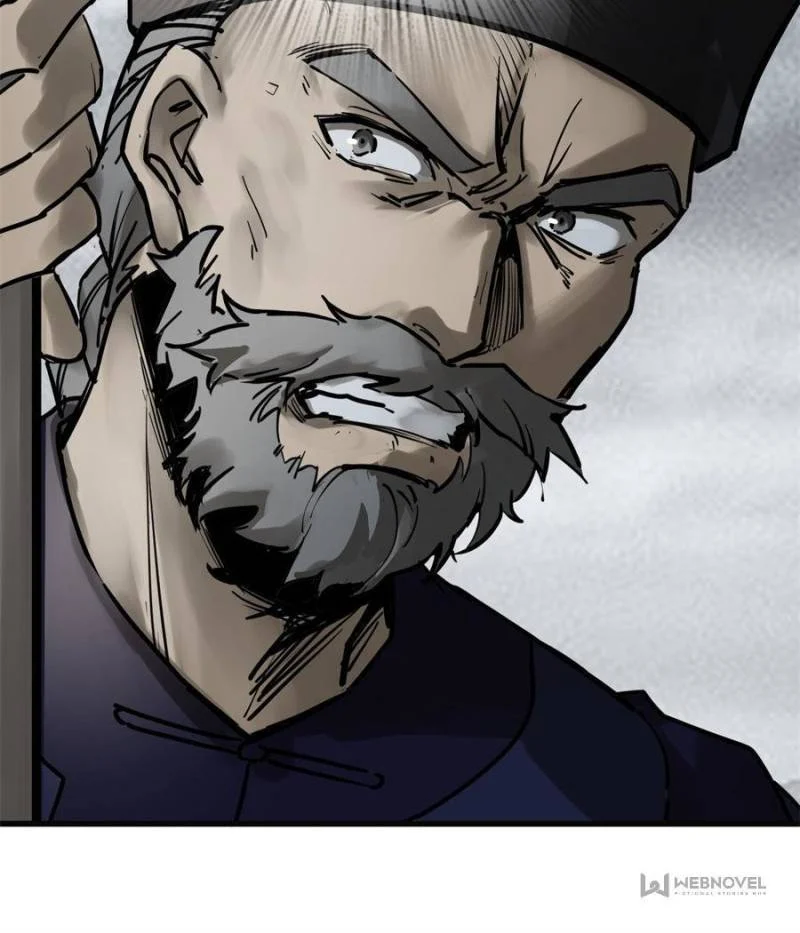 Another Beginning With the Guhuo Bird Chapter 225 - Page 84