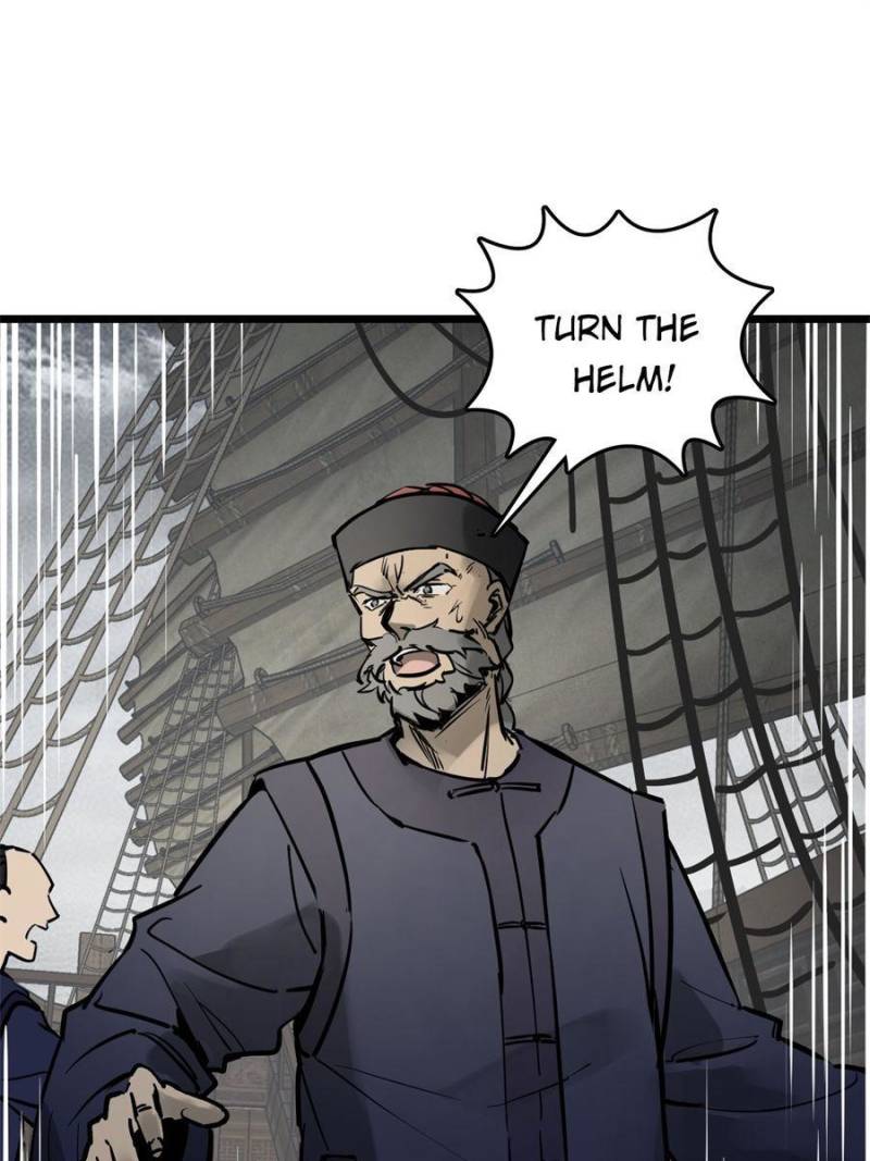 Another Beginning With the Guhuo Bird Chapter 225 - Page 85