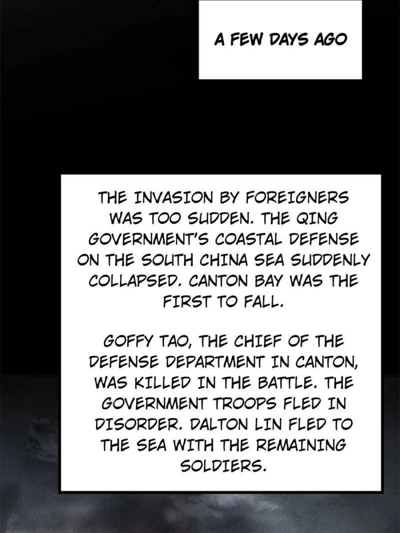 Another Beginning With the Guhuo Bird Chapter 225 - Page 87