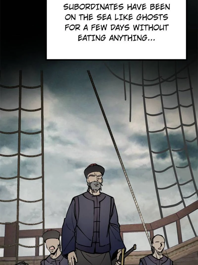 Another Beginning With the Guhuo Bird Chapter 225 - Page 93