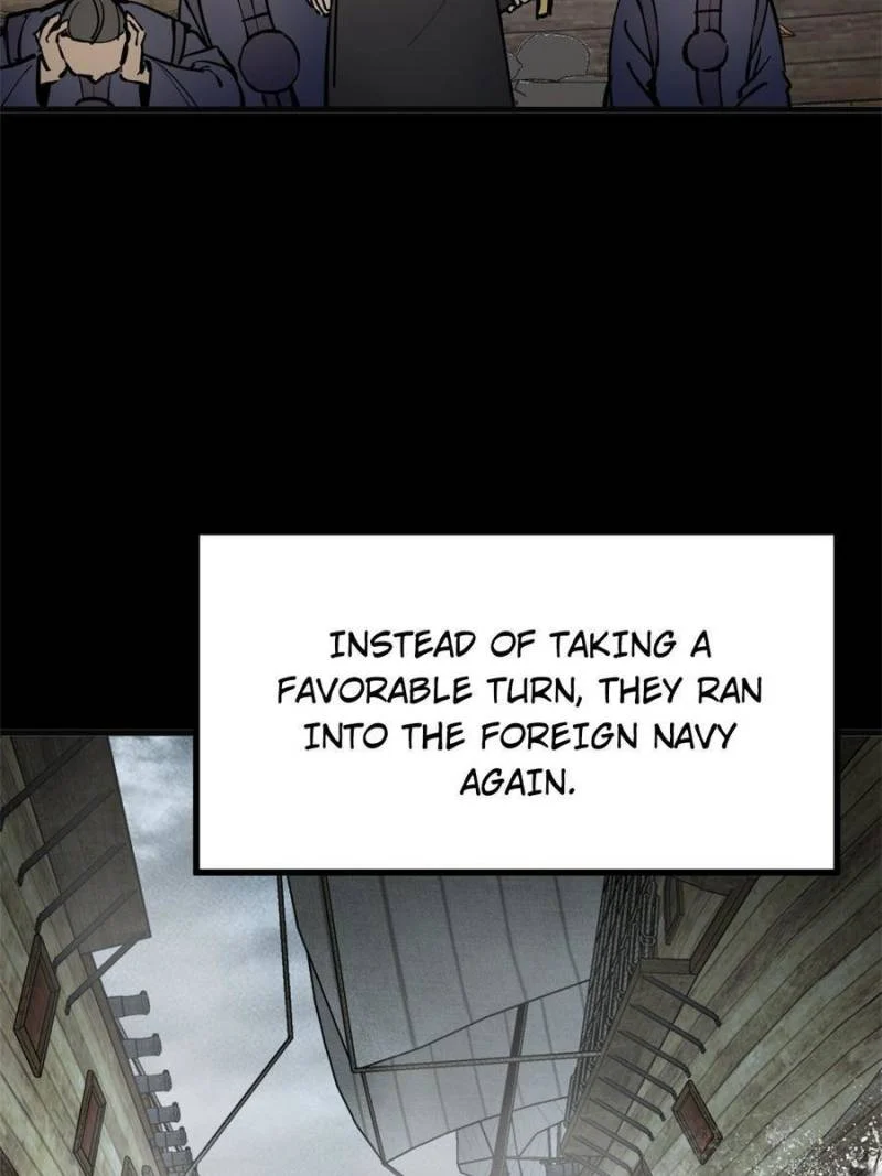 Another Beginning With the Guhuo Bird Chapter 225 - Page 94