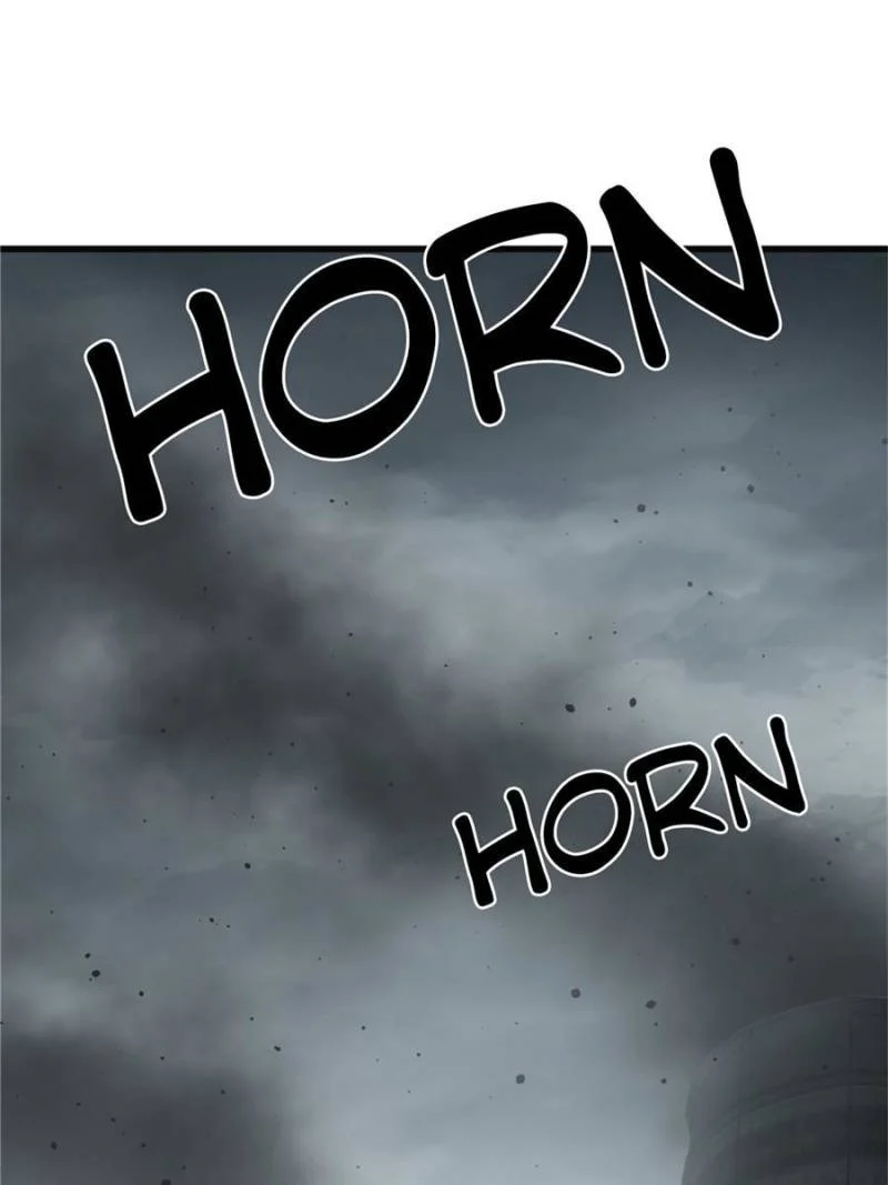 Another Beginning With the Guhuo Bird Chapter 226 - Page 1