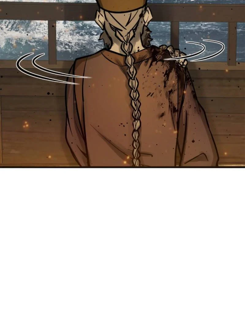 Another Beginning With the Guhuo Bird Chapter 226 - Page 18