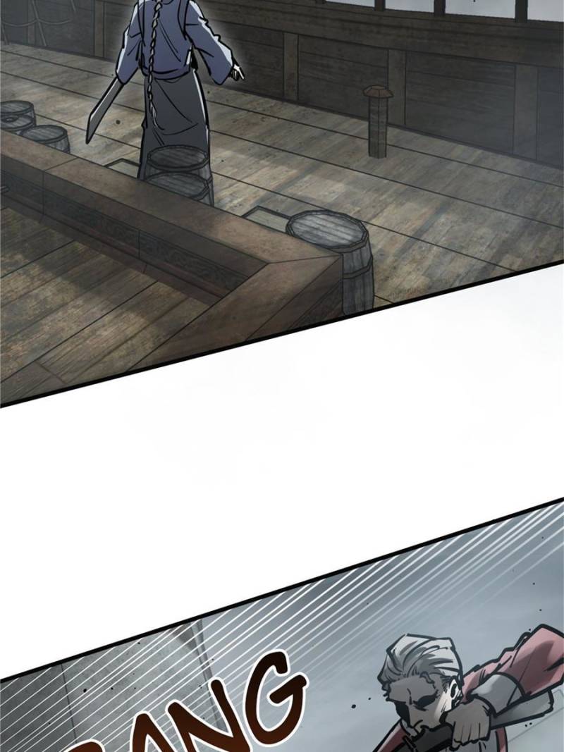 Another Beginning With the Guhuo Bird Chapter 226 - Page 3