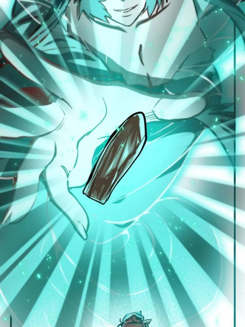 Another Beginning With the Guhuo Bird Chapter 226 - Page 26