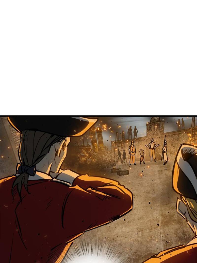 Another Beginning With the Guhuo Bird Chapter 226 - Page 57