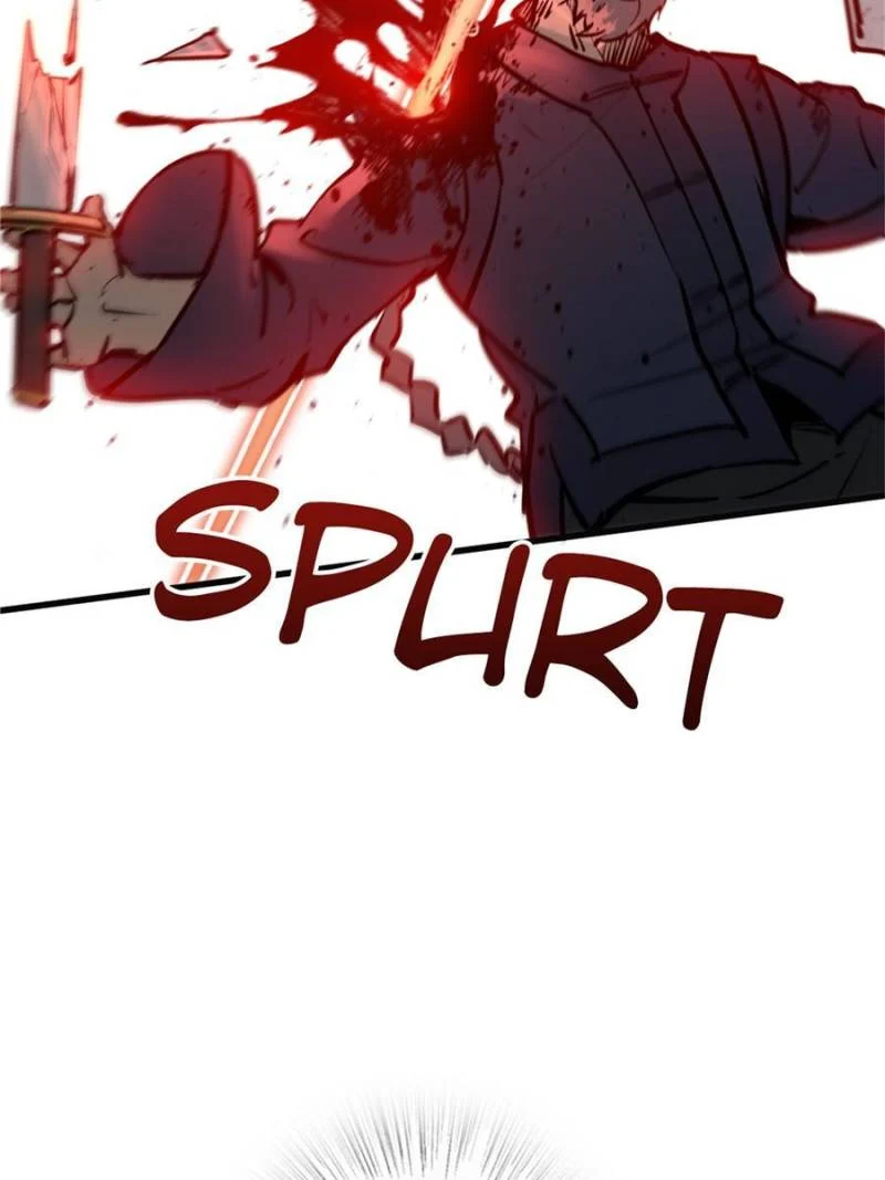 Another Beginning With the Guhuo Bird Chapter 226 - Page 7