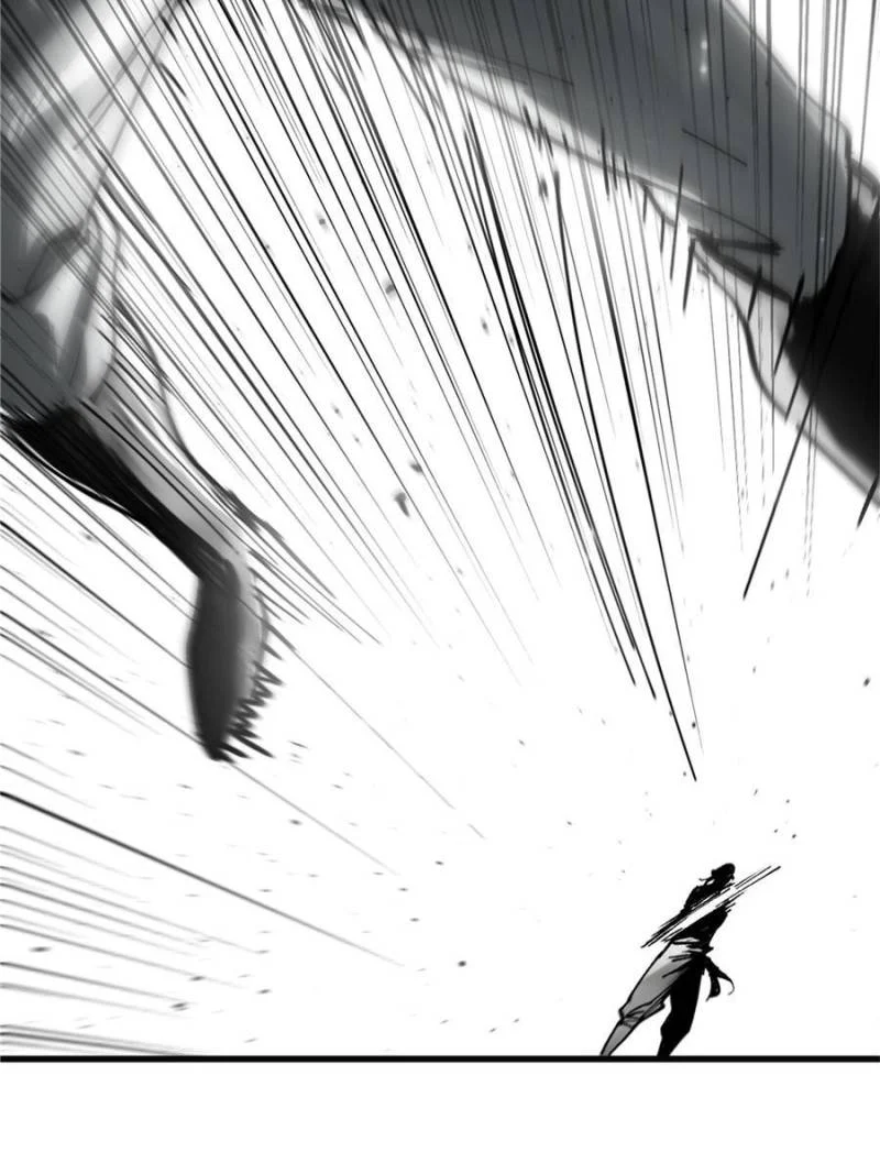 Another Beginning With the Guhuo Bird Chapter 226 - Page 69