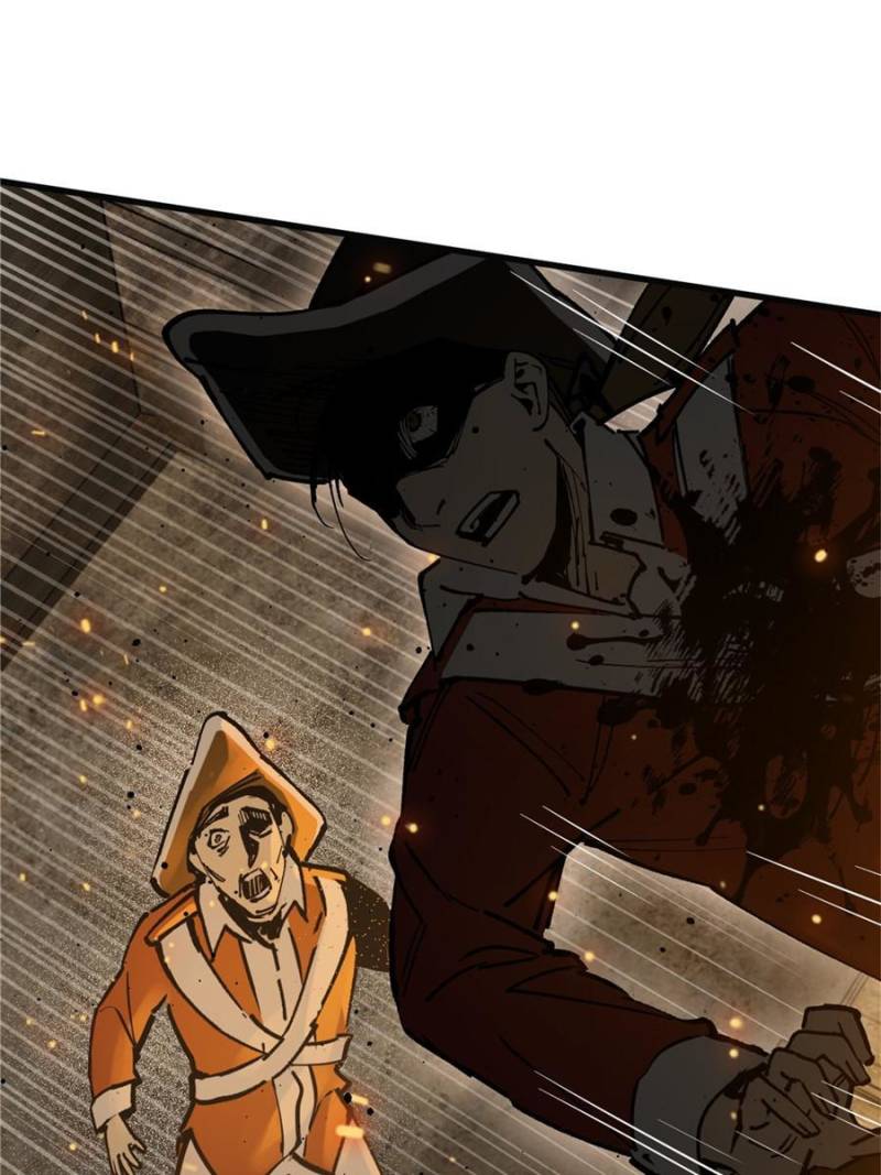 Another Beginning With the Guhuo Bird Chapter 226 - Page 82