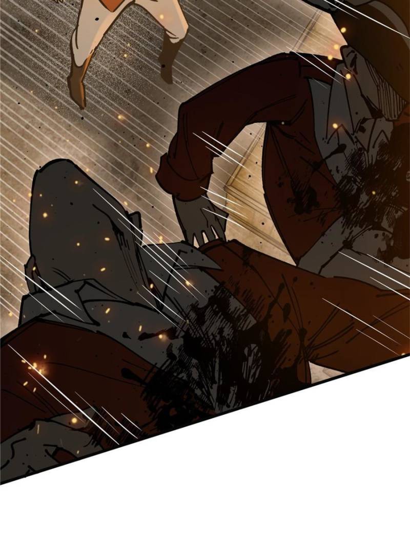 Another Beginning With the Guhuo Bird Chapter 226 - Page 83