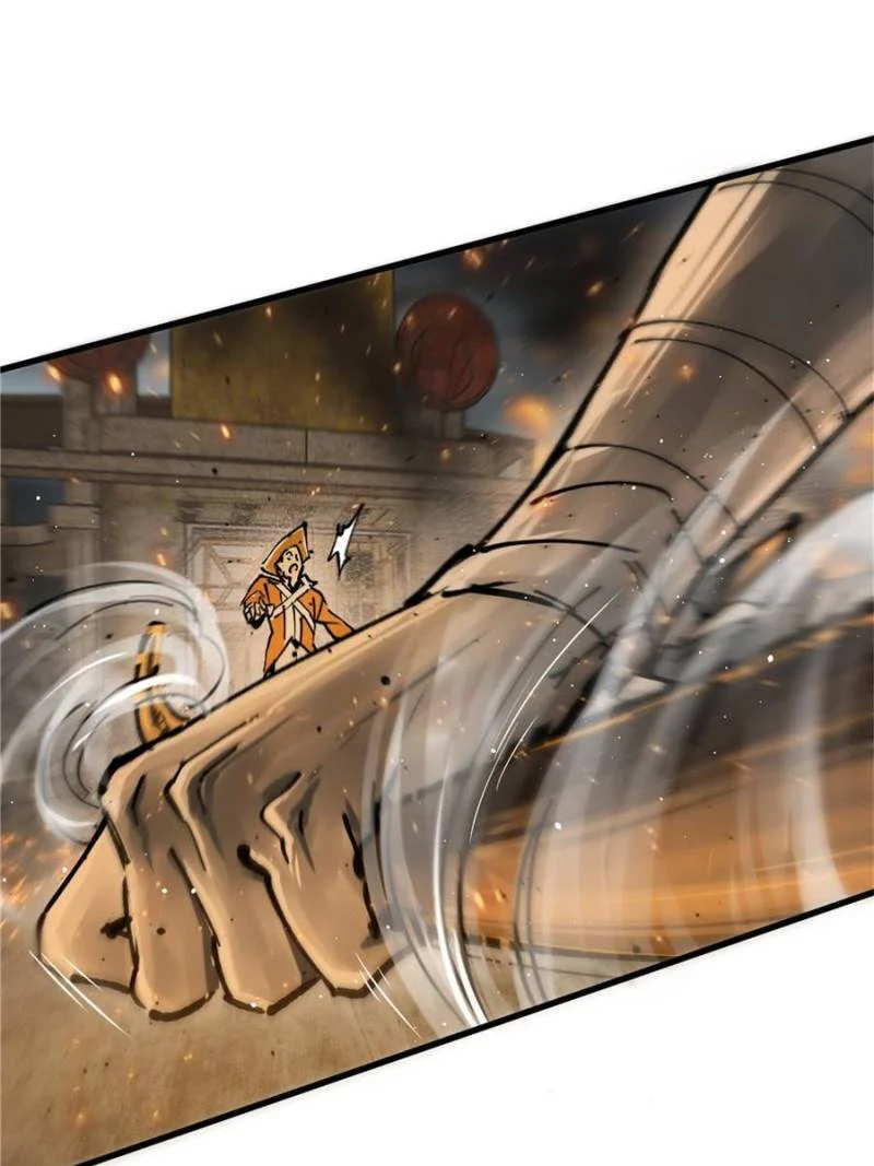 Another Beginning With the Guhuo Bird Chapter 226 - Page 84
