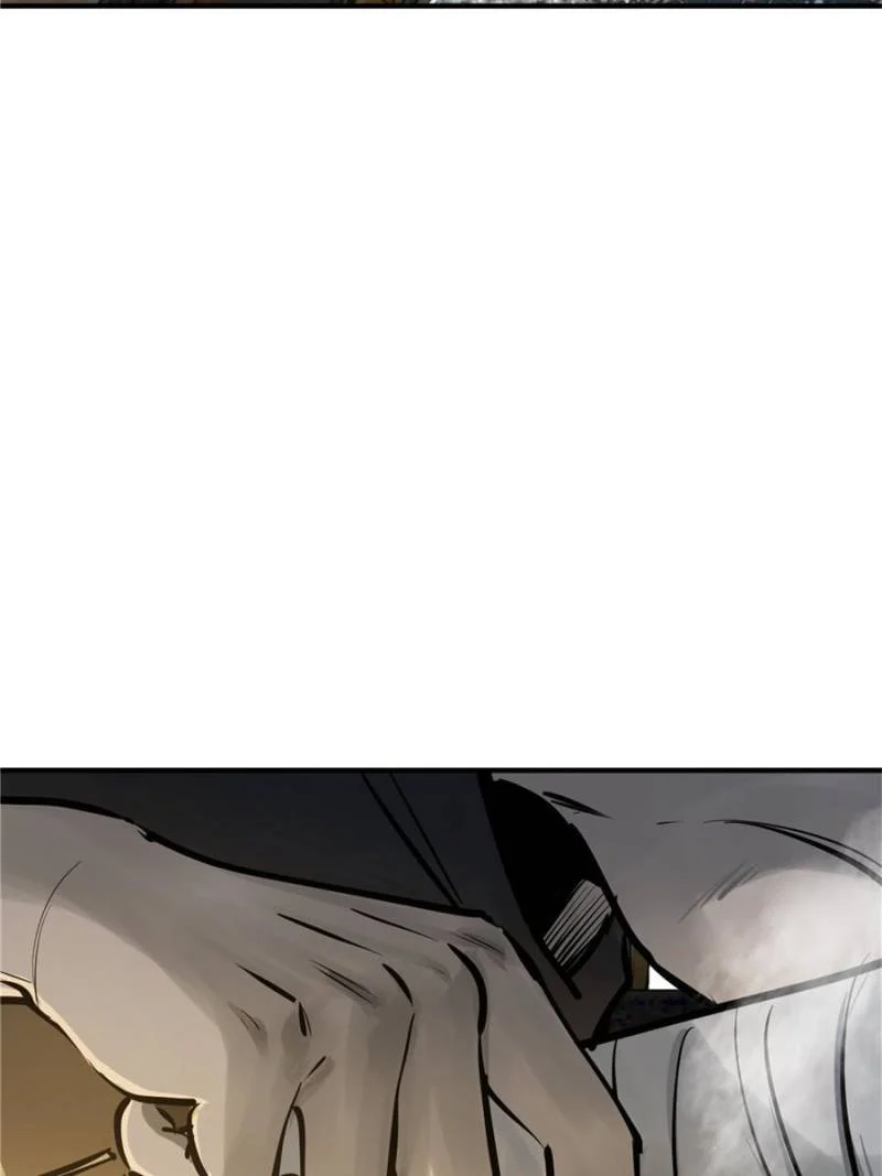 Another Beginning With the Guhuo Bird Chapter 227 - Page 109