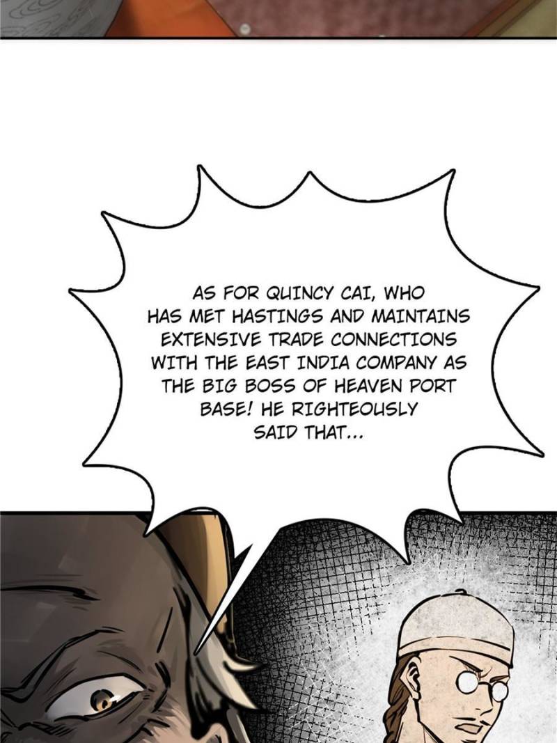 Another Beginning With the Guhuo Bird Chapter 227 - Page 15