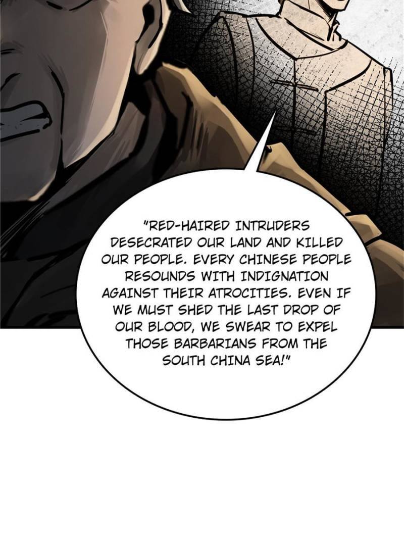 Another Beginning With the Guhuo Bird Chapter 227 - Page 16
