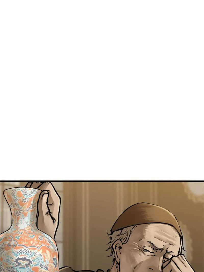 Another Beginning With the Guhuo Bird Chapter 227 - Page 3