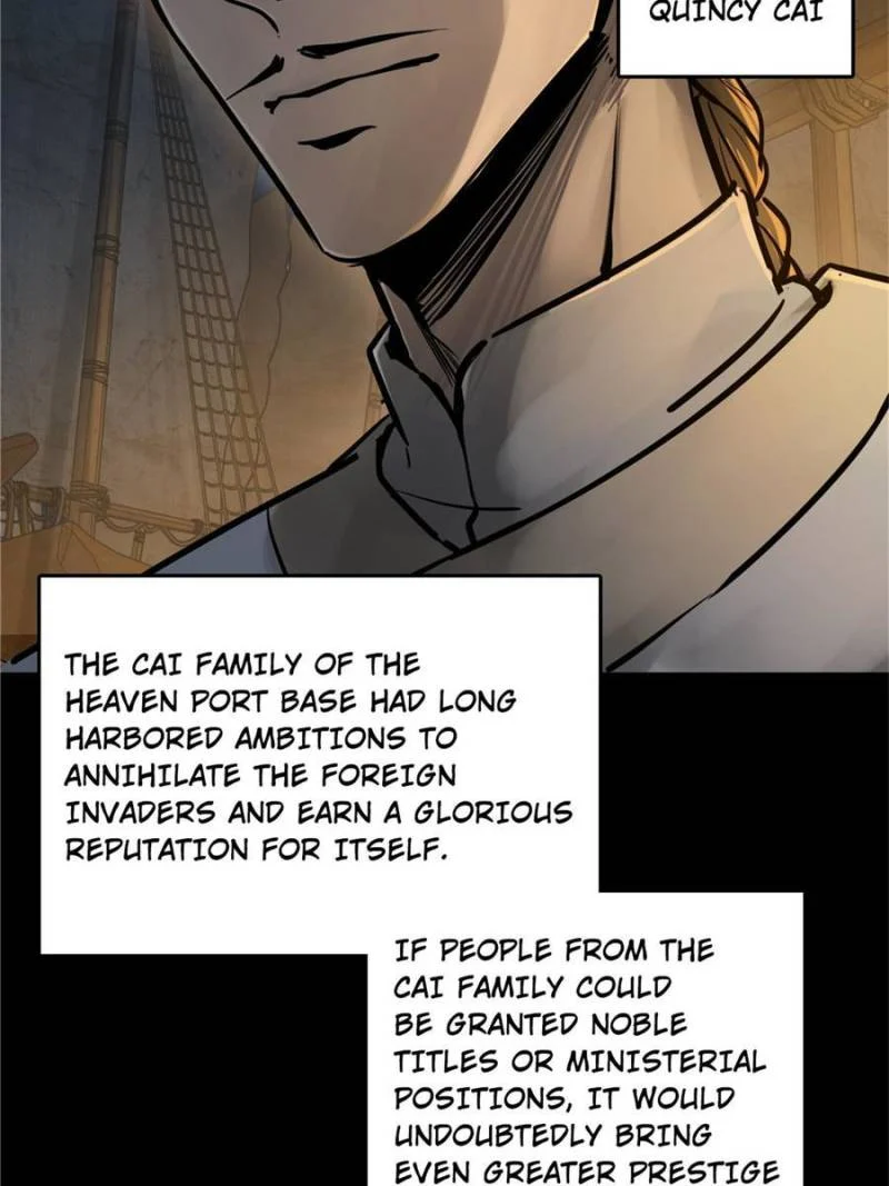 Another Beginning With the Guhuo Bird Chapter 227 - Page 23