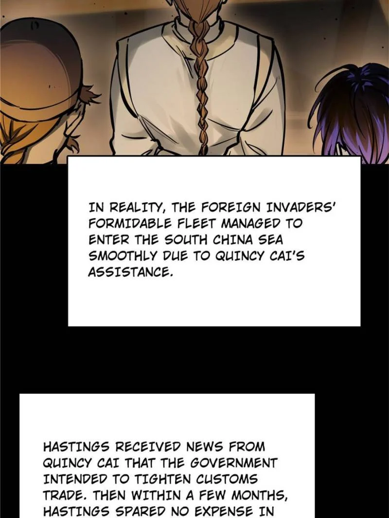 Another Beginning With the Guhuo Bird Chapter 227 - Page 26