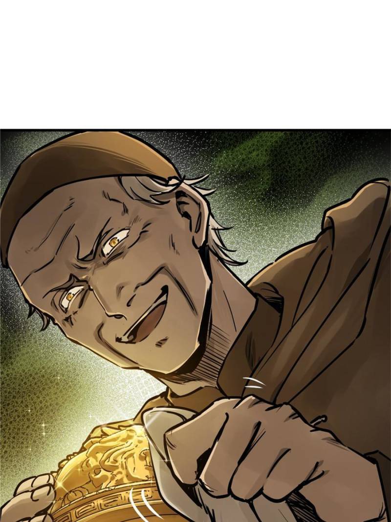 Another Beginning With the Guhuo Bird Chapter 227 - Page 38
