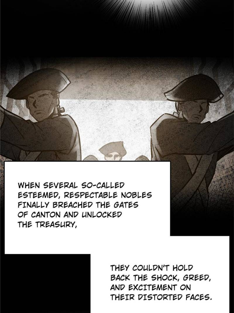 Another Beginning With the Guhuo Bird Chapter 227 - Page 5