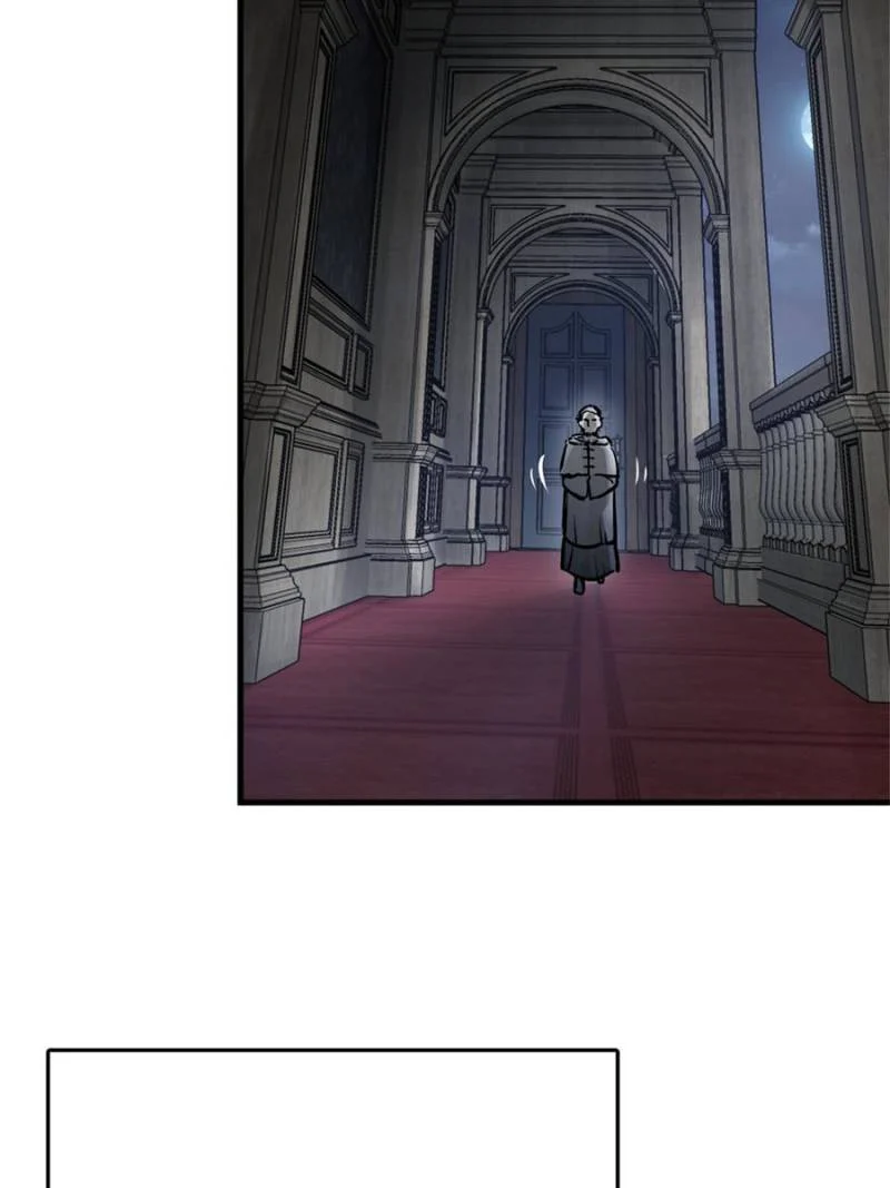 Another Beginning With the Guhuo Bird Chapter 227 - Page 48
