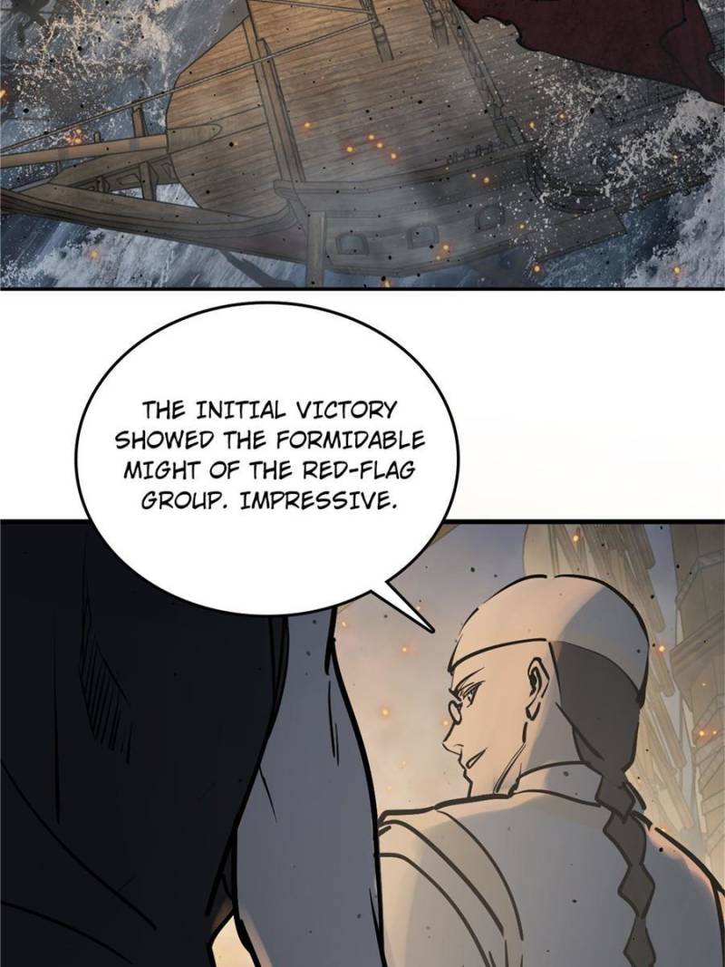 Another Beginning With the Guhuo Bird Chapter 227 - Page 69