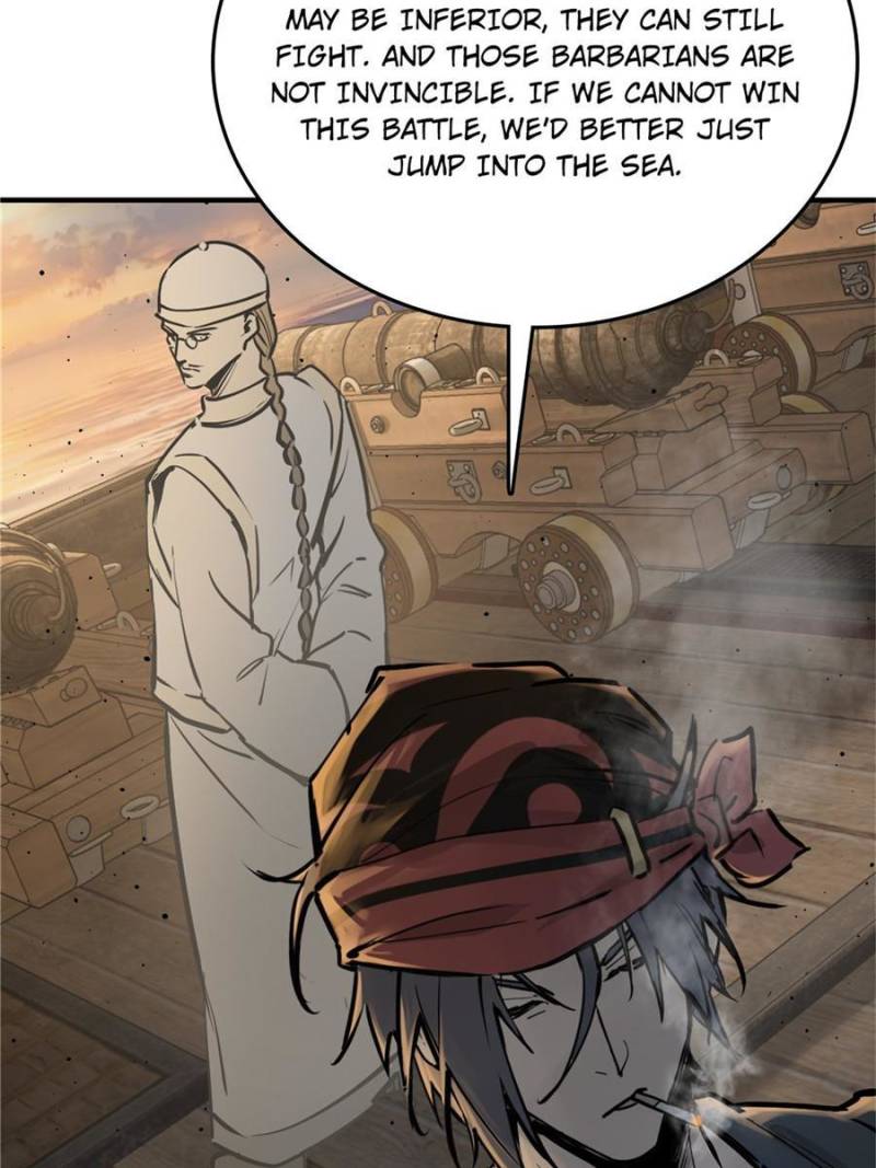 Another Beginning With the Guhuo Bird Chapter 227 - Page 76