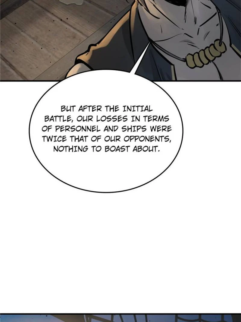 Another Beginning With the Guhuo Bird Chapter 227 - Page 77