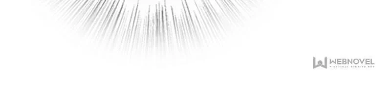 Another Beginning With the Guhuo Bird Chapter 227 - Page 79