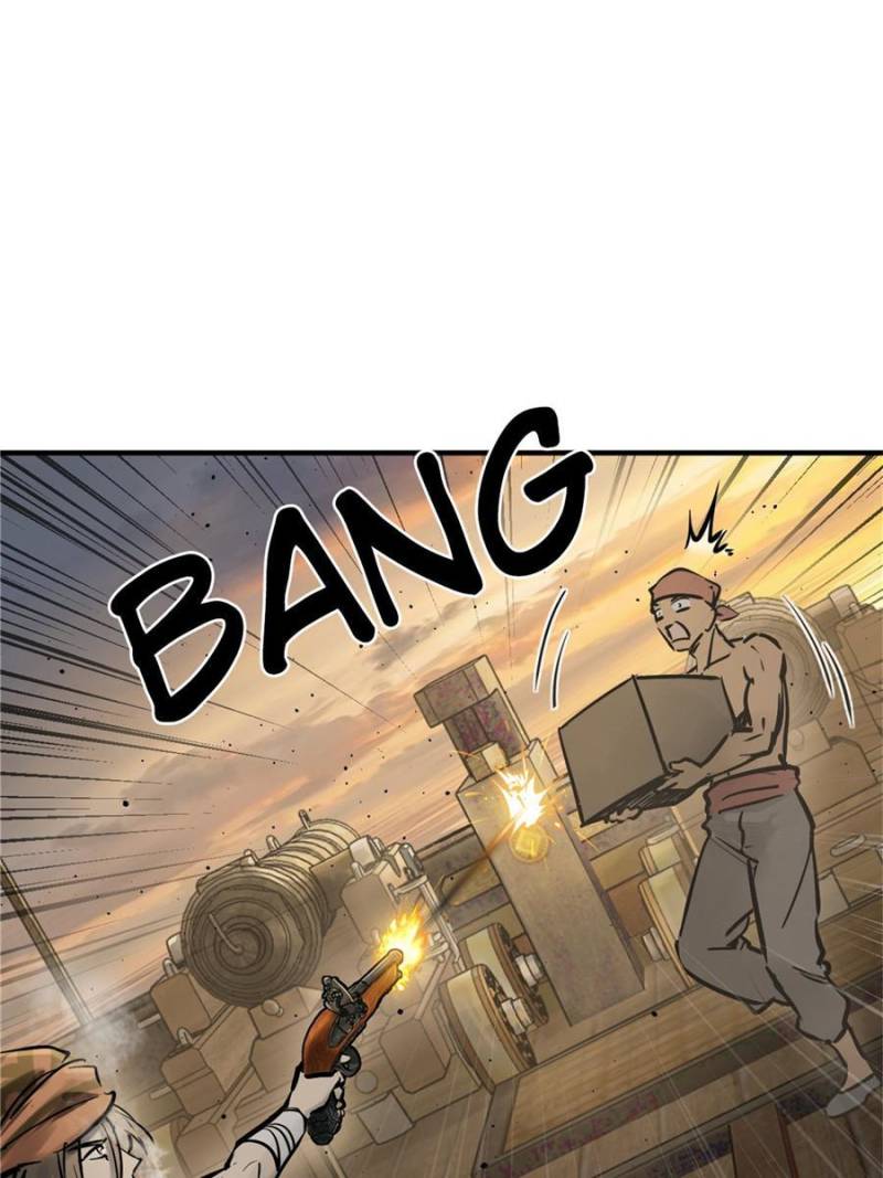 Another Beginning With the Guhuo Bird Chapter 227 - Page 80