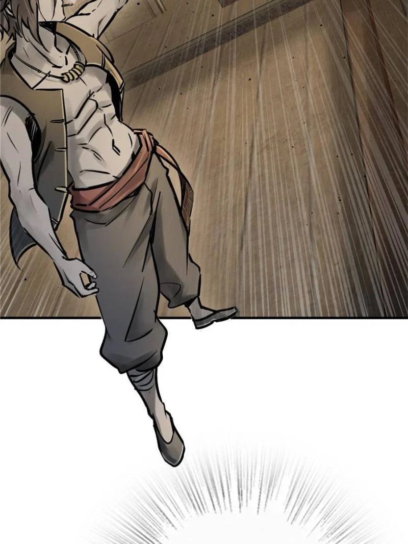Another Beginning With the Guhuo Bird Chapter 227 - Page 81