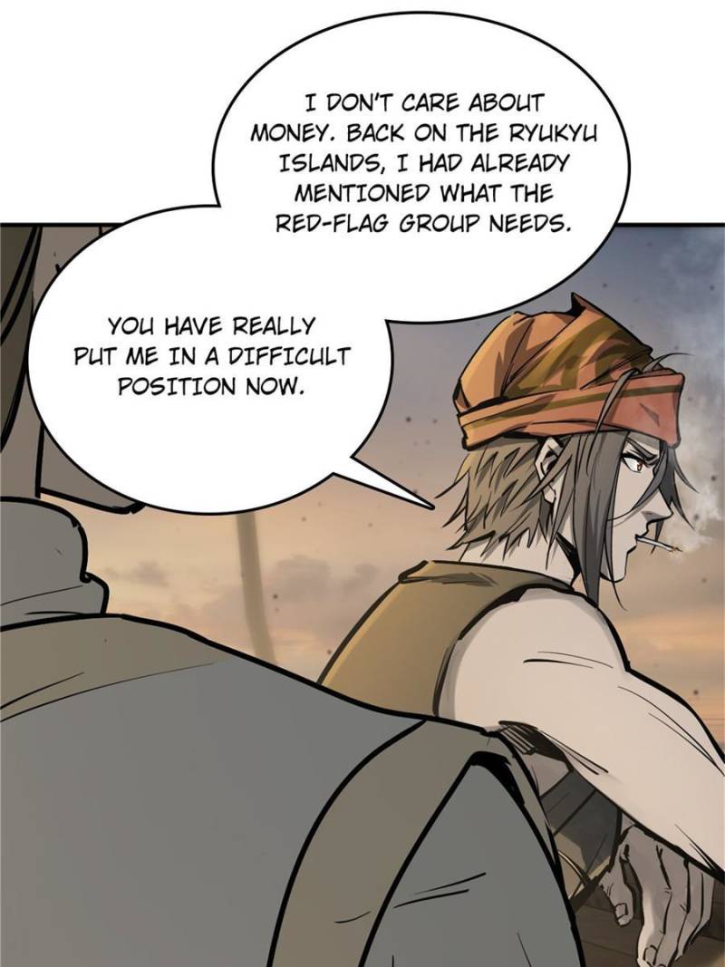 Another Beginning With the Guhuo Bird Chapter 227 - Page 97