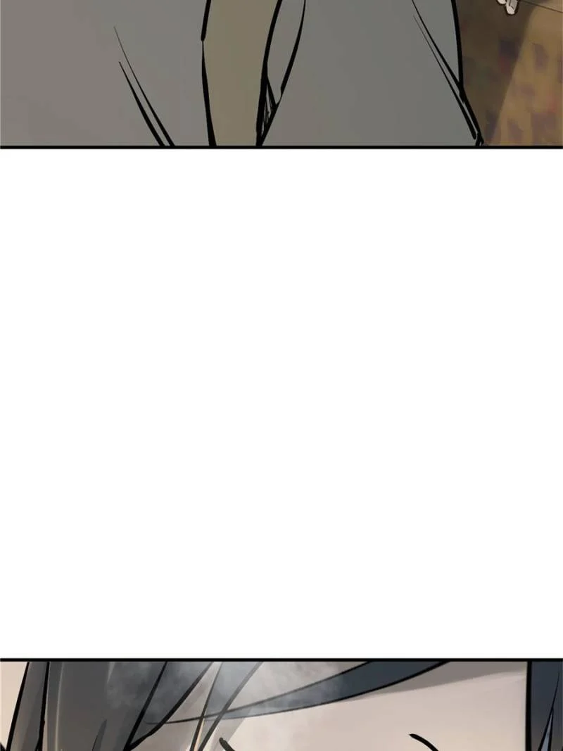 Another Beginning With the Guhuo Bird Chapter 227 - Page 98