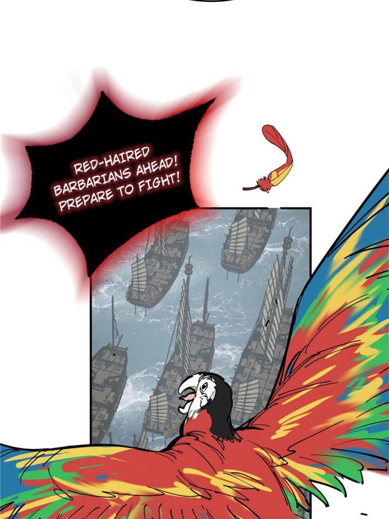 Another Beginning With the Guhuo Bird Chapter 228 - Page 11