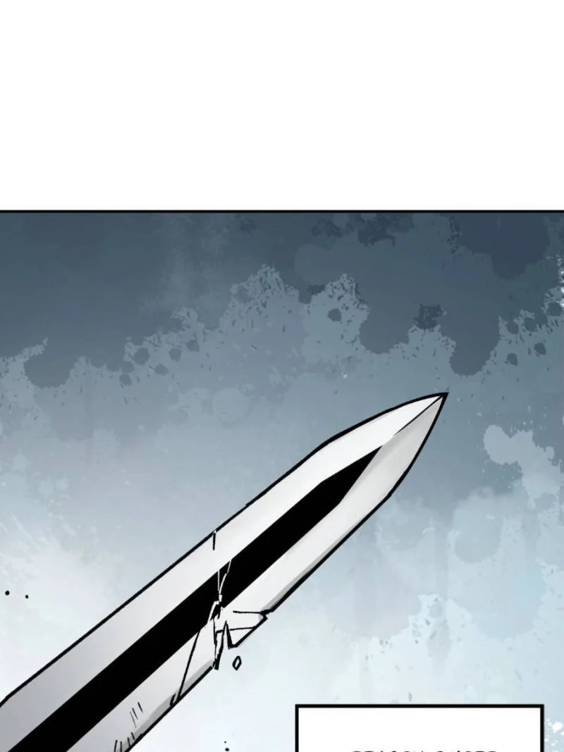 Another Beginning With the Guhuo Bird Chapter 228 - Page 17